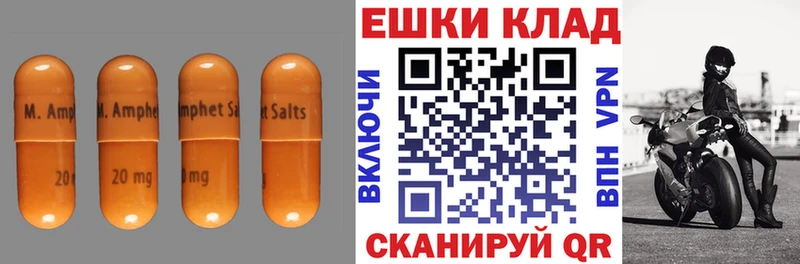 ЭКСТАЗИ круглые магазин продажи кракен ССЫЛКА Лениногорск