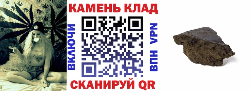 ГАШ 40% ТГК Лениногорск
