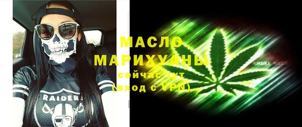 не бодяженный Переславль-Залесский