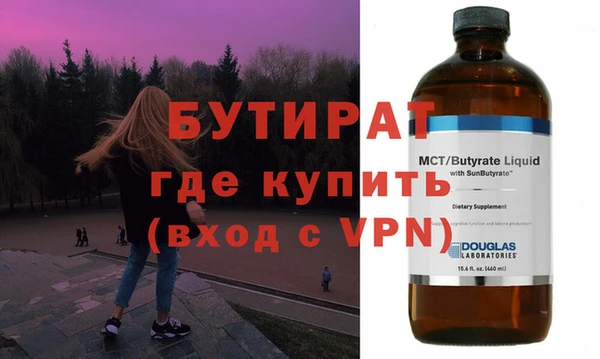 твердый Пересвет