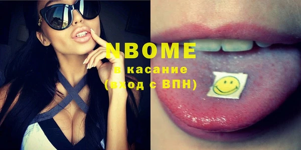 MDMA Остров