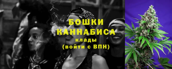 мескалин Пестово