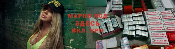 не бодяженный Переславль-Залесский