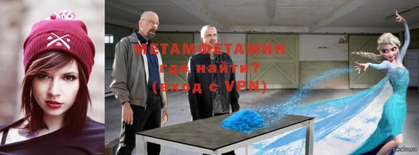 не бодяженный Переславль-Залесский