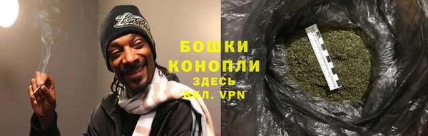 MDMA Остров