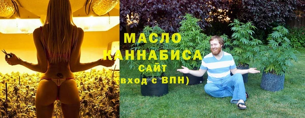 не бодяженный Переславль-Залесский
