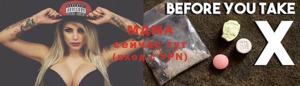 прущая мука Осташков