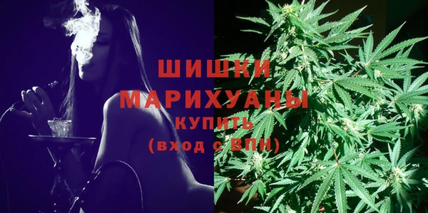 мескалин Пестово