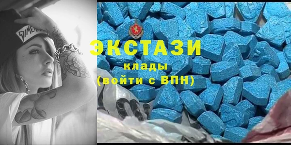 мескалин Пестово