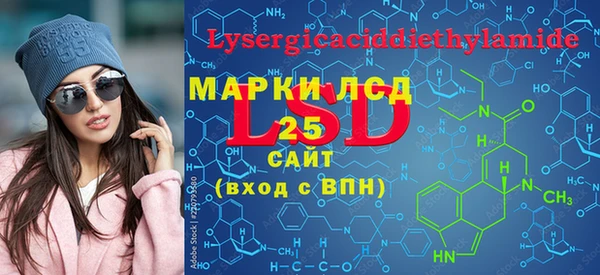 MDMA Остров