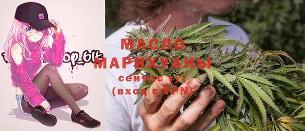 не бодяженный Переславль-Залесский