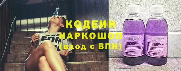 не бодяженный Переславль-Залесский