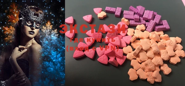 MDMA Остров