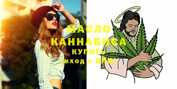 не бодяженный Переславль-Залесский