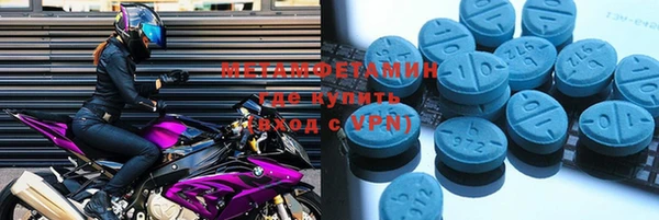 MDMA Остров