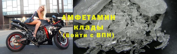 мескалин Пестово