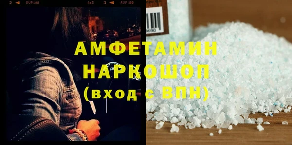 не бодяженный Переславль-Залесский