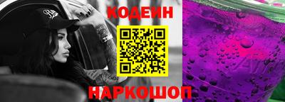 ПСИЛОЦИБИНОВЫЕ ГРИБЫ Беслан