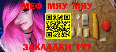 дурь Берёзовский