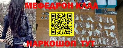 дурь Беслан