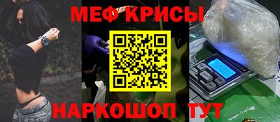 дурь Беслан