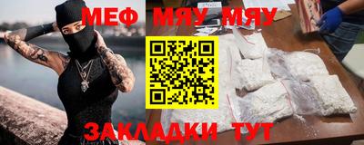 дурь Беслан