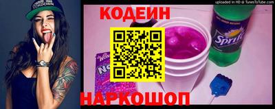 дурь Берёзовский