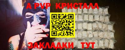 дурь Берёзовский