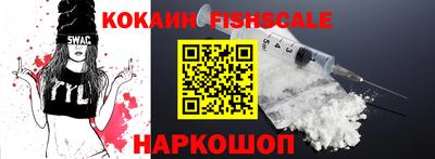 каннабис Берёзовский