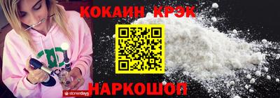 дурь Беслан