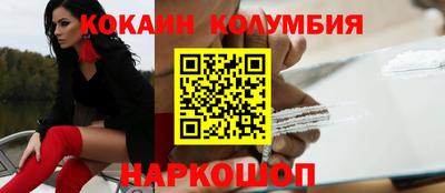 дурь Берёзовский