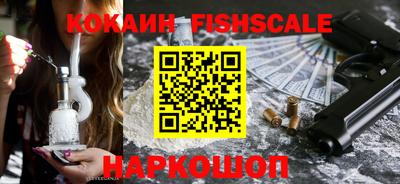 дурь Берёзовский