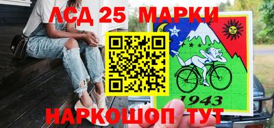 дурь Беслан