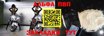 ПСИЛОЦИБИНОВЫЕ ГРИБЫ Беслан