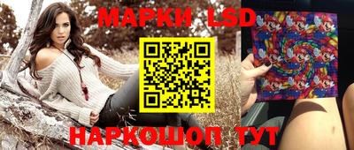 каннабис Берёзовский