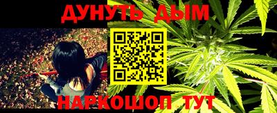 ПСИЛОЦИБИНОВЫЕ ГРИБЫ Беслан