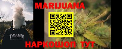 дурь Берёзовский