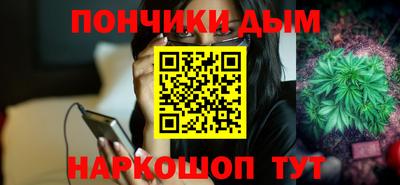 ПСИЛОЦИБИНОВЫЕ ГРИБЫ Беслан