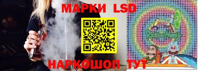 дурь Беслан