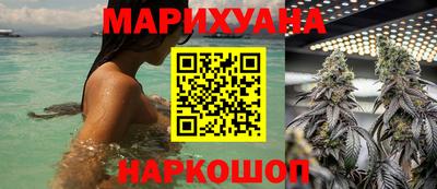 дурь Беслан