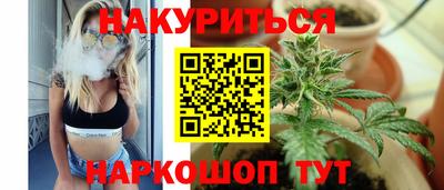 дурь Беслан