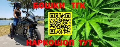 дурь Беслан