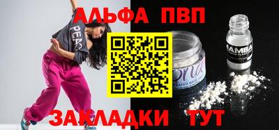 ПСИЛОЦИБИНОВЫЕ ГРИБЫ Беслан