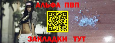 дурь Берёзовский