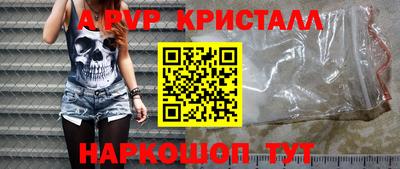 каннабис Берёзовский