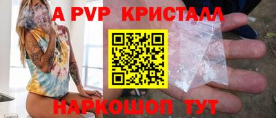 дурь Берёзовский