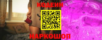 дурь Берёзовский