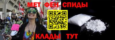 каннабис Берёзовский