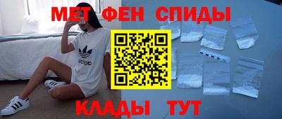 каннабис Берёзовский