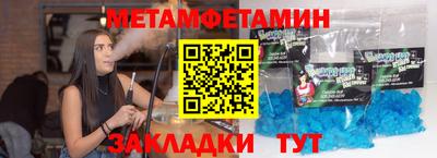 дурь Беслан